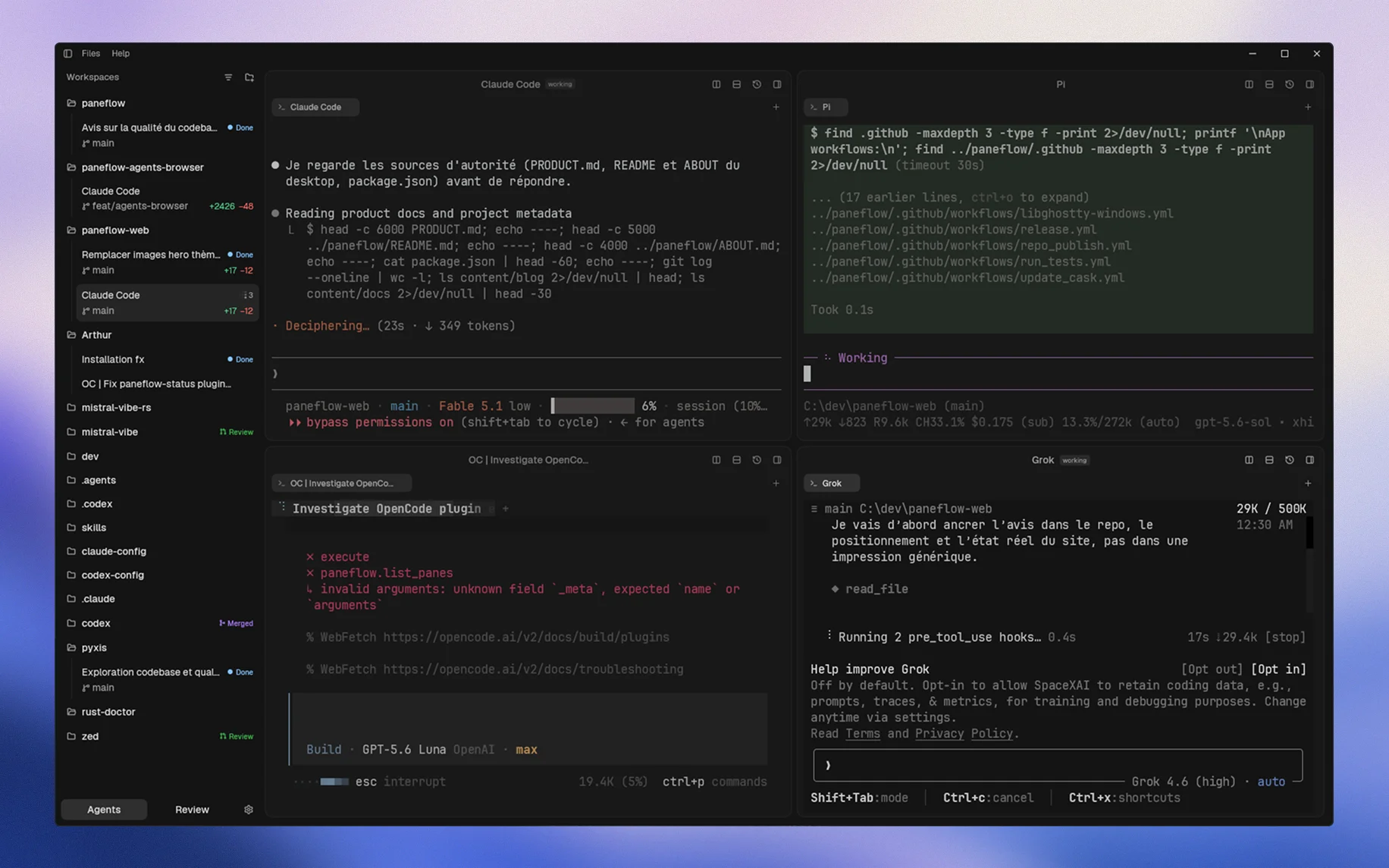 Paneflow - コードエージェント向けのネイティブなターミナル